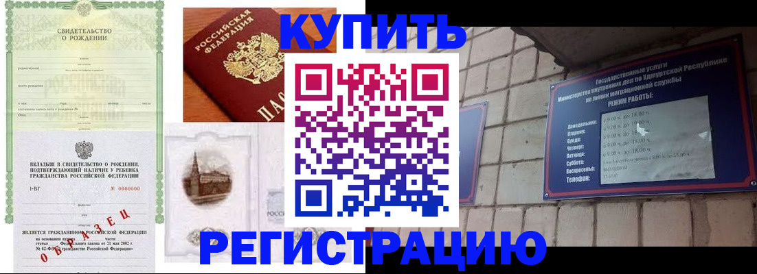 форма 3 в Калаче-на-Дону